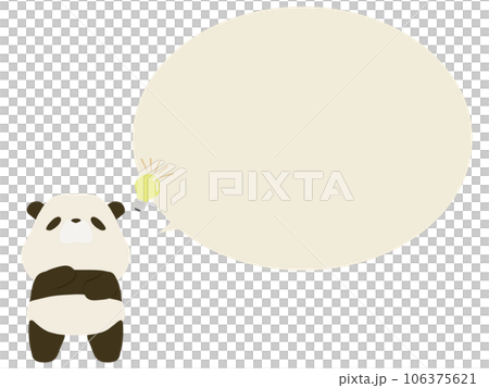 Sparkling panda. with speech bubble Sparkling panda. with speech bubble 106375621