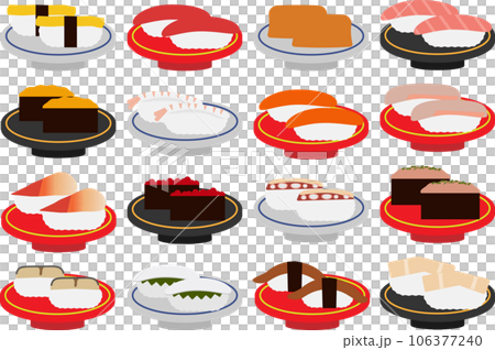 色々なお皿にのったお寿司のイラストセット 106377240