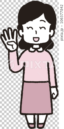 右手で4本指をして笑う女性の全身イラスト 106377842
