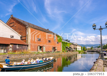 小樽運河　小樽運河クルーズ　昼間 106377953