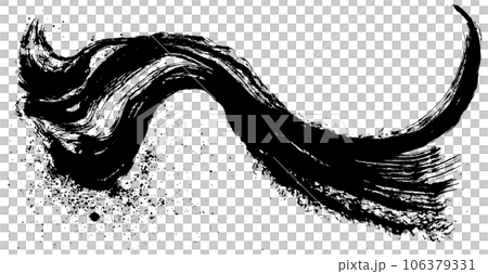 波 波しぶき 手書きの毛筆イラスト 波 波しぶき 手書きの毛筆イラスト 106379331