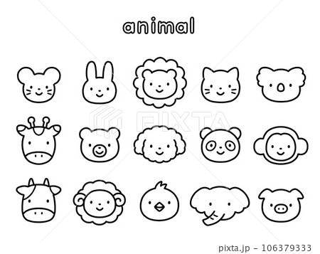 モノクロでかわいい手描き動物イラストセット 106379333