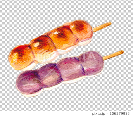 Watercolor illustration Japanese sweets dumpling set 106379953