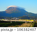 普賢岳と列車 106382407