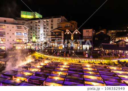 《群馬県》草津温泉湯畑・俯瞰撮影 《群馬県》草津温泉湯畑・俯瞰撮影 106382949