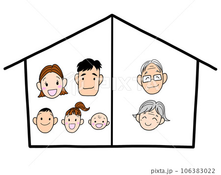 二世帯住宅のイラスト カラー 二世帯住宅のイラスト カラー 106383022