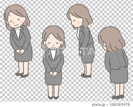 A young woman who bows (suit) 106383478