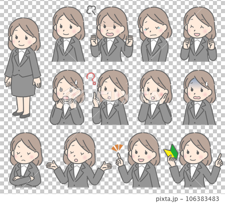Young woman's facial expression set (diagonal orientation, suit) Young woman's facial expression set (diagonal orientation, suit) 106383483