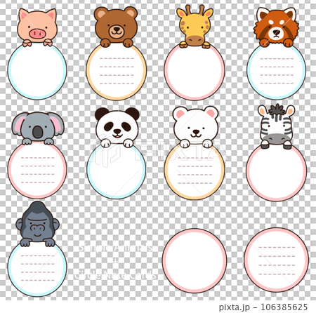 Illustration set A of hand-drawn simple and cute animals holding round notes with main lines 106385625