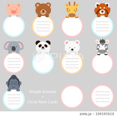 丸いメモを持つ手描きのシンプルで可愛い動物のイラストセットA 主線なし 丸いメモを持つ手描きのシンプルで可愛い動物のイラストセットA 主線なし 106385628