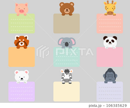 四角いメモを持つ手描きのシンプルで可愛い動物のイラストセットA　主線なし 106385629