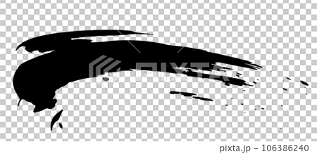 墨で描かれたブラシストローク 墨で描かれたブラシストローク 106386240