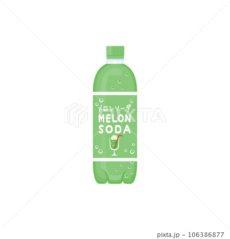 メロンソーダのペットボトル　500ml 106386877