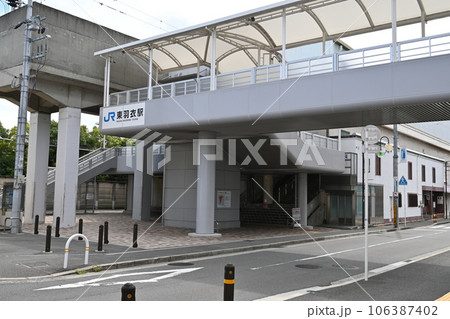 在来線東羽衣駅（大阪府高石市）の駅前 106387402