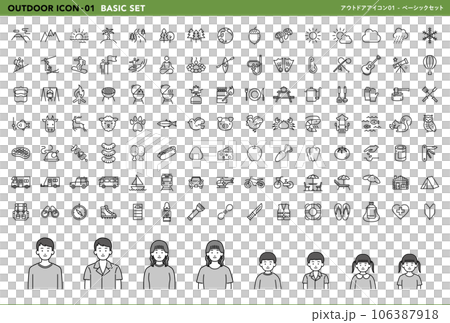 Outdoor icon 01_basic set Outdoor icon 01_basic set 106387918