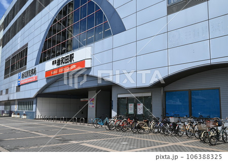 南海岸和田駅の駅前 106388325