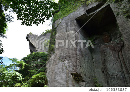 鋸山・百尺観音 鋸山・百尺観音 106388887