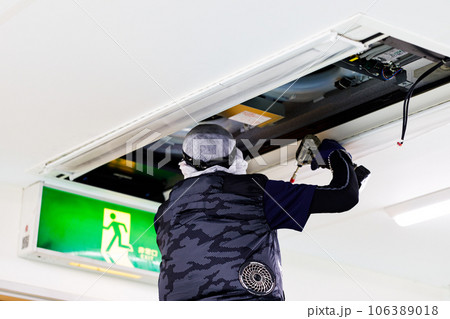 業務用天井カセット形エアコン　分解クリーニング 106389018