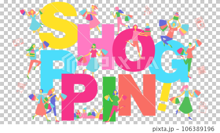 一群享受購物的婦女 106389196