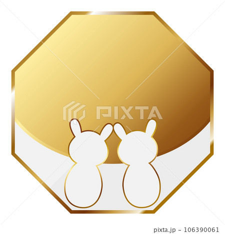 高級感のある十五夜のフレーム　ホワイト＆ゴールド 106390061