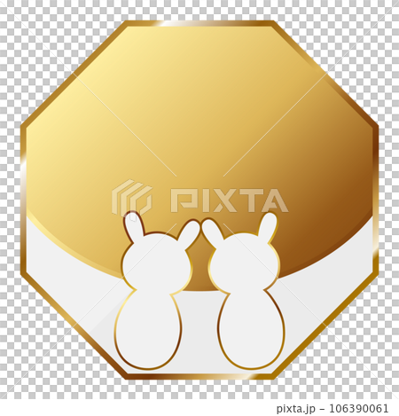 Luxurious Jugoya frame white and gold 106390061