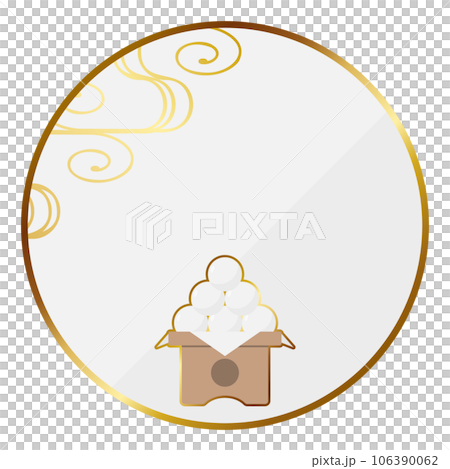 Luxurious Jugoya frame white and gold Luxurious Jugoya frame white and gold 106390062