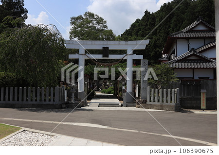 宮城金運スポット　金蛇水神社 106390675