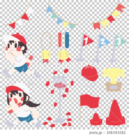 運動会をイメージしたシンプルな手描きの小物カラーイラストセット 106391082