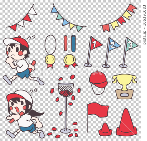 受運動日啟發的簡單手繪彩色插圖配件套裝 106391083