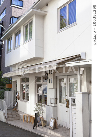 神戸北野異人館街のお店 106391299