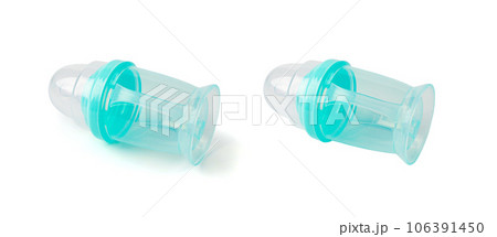 Baby Cup, Blue Baby Bottle with Pacifier, Little Children Equipment, Plastic Children's Sippy Drinking Cup Baby Cup, Blue Baby Bottle with Pacifier, Little Children Equipment, Plastic Children's Sippy Drinking Cup 106391450