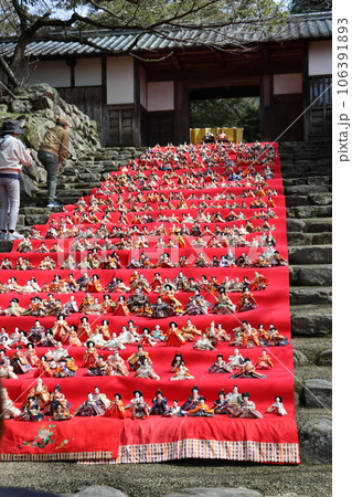 古都秋月・雛めぐり、福岡県朝倉市秋月 古都秋月・雛めぐり、福岡県朝倉市秋月 106391893