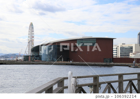 山口 下関 下関市立しものせき水族館 海響館 山口 下関 下関市立しものせき水族館 海響館 106392214