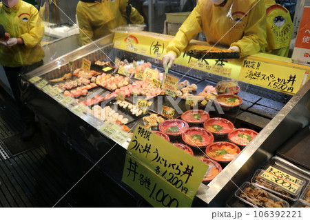 下関市、唐戸市場、海鮮丼、テイクアウト、外、ピクニック、山口県、屋外、食べ物、和食、丼、海鮮 106392221