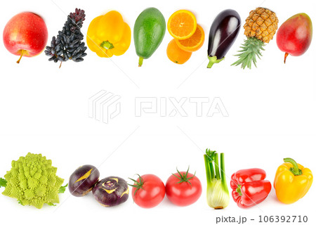 Set of vegetables and fruits isolated on white. Collage. Free space for text. 106392710