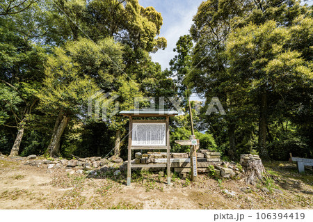 美濃金山城址の景色 美濃金山城址の景色 106394419