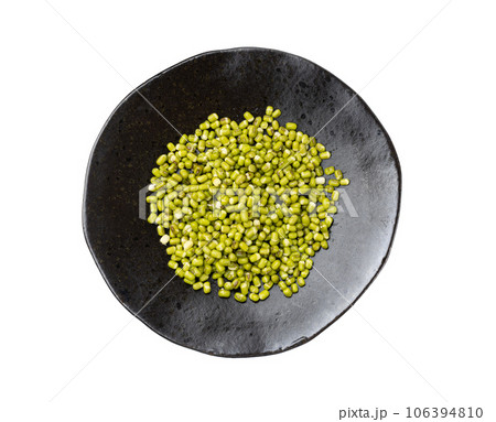Soaked Mung Beans, Wet Vigna Radiata Seeds Pile, Macro Photo of Green Gram in Water Soaked Mung Beans, Wet Vigna Radiata Seeds Pile, Macro Photo of Green Gram in Water 106394810