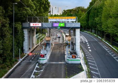 東京都渋谷区の首都高速4号線代々木入口 東京都渋谷区の首都高速4号線代々木入口 106395839