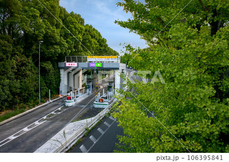 東京都渋谷区の首都高速4号線代々木入口 東京都渋谷区の首都高速4号線代々木入口 106395841