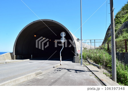 海岸道路のシェルター 海岸道路のシェルター 106397348