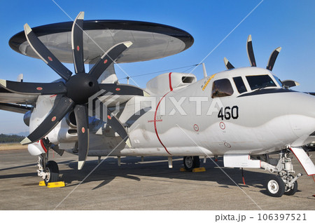 航空自衛隊のE-2C 106397521