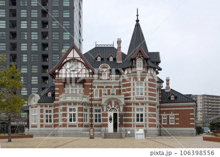 北九州市大連友好記念館 北九州市大連友好記念館 106398556