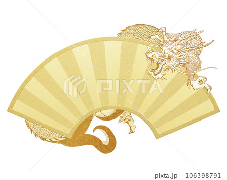 龍と扇の素材 龍と扇の素材 106398791