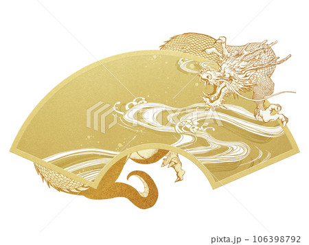 龍と扇の素材 106398792