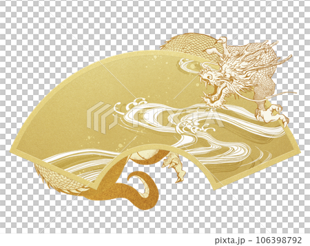 龍と扇の素材 106398792