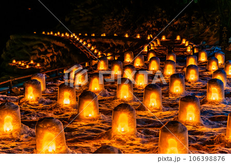栃木 湯西川温泉のかまくら祭 106398876