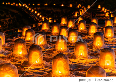 栃木 湯西川温泉のかまくら祭 106398877
