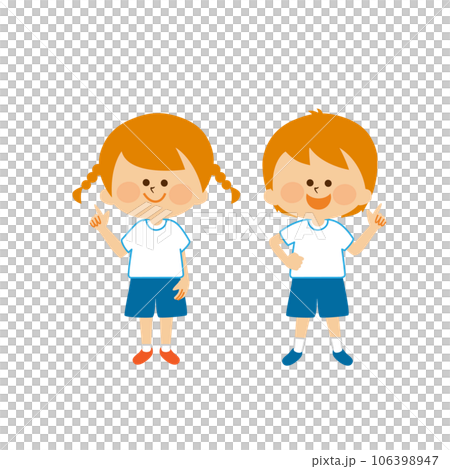 Sports day Illustration material of children pointing Sports day Illustration material of children pointing 106398947