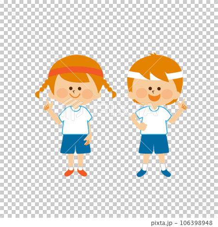 Sports day Illustration material of children pointing Sports day Illustration material of children pointing 106398948