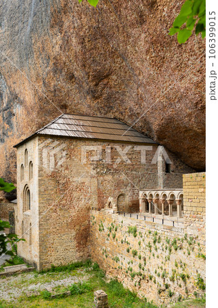 Old monastery of San Juan de la Pena - built right into rock. Huesca province, Aragon, Spain 106399015